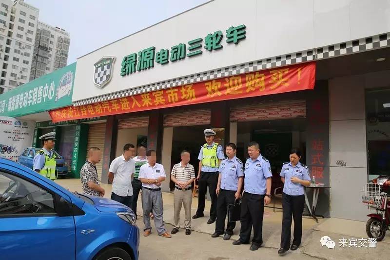 盘式四轮电动车办什么驾驶证,哪些四轮电动车不用驾照可上路