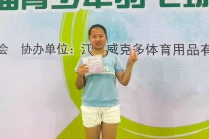 福建厦门籍羽毛球世界冠军,福建羽毛球出的世界冠军