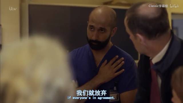 最近好看的英剧,豆瓣评分最高的十部英剧