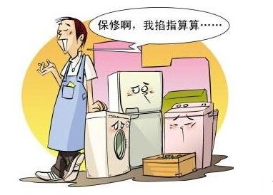 家电延保服务有必要买吗,家电延保服务运作模式