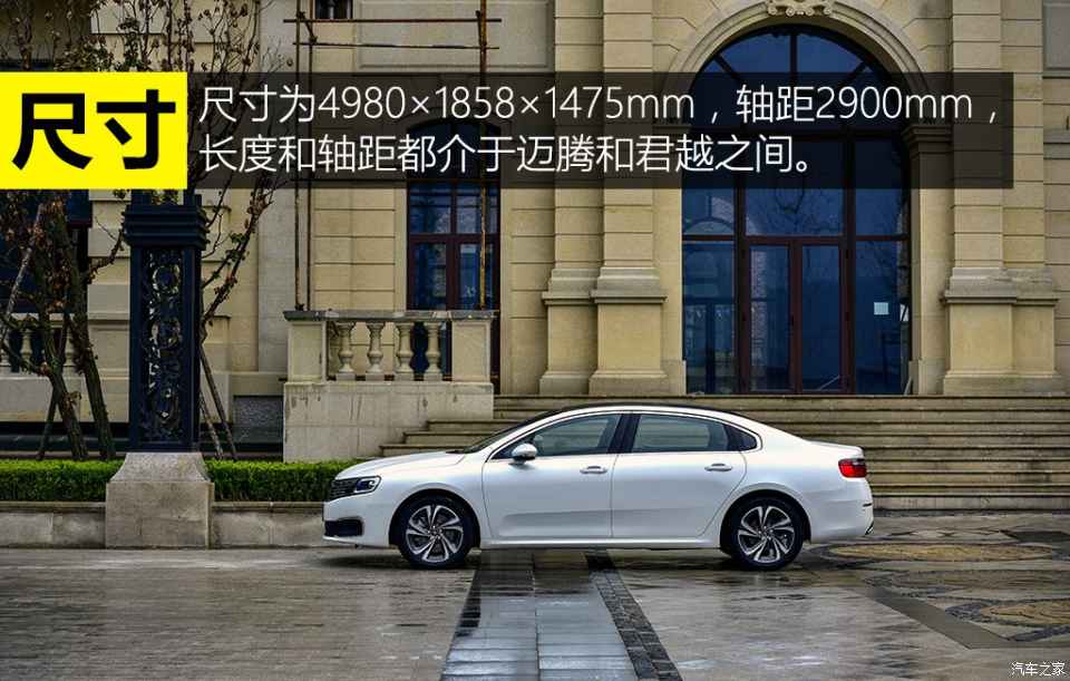 雪铁龙c6380thp尊贵型发动机,雪铁龙c62021款400thp