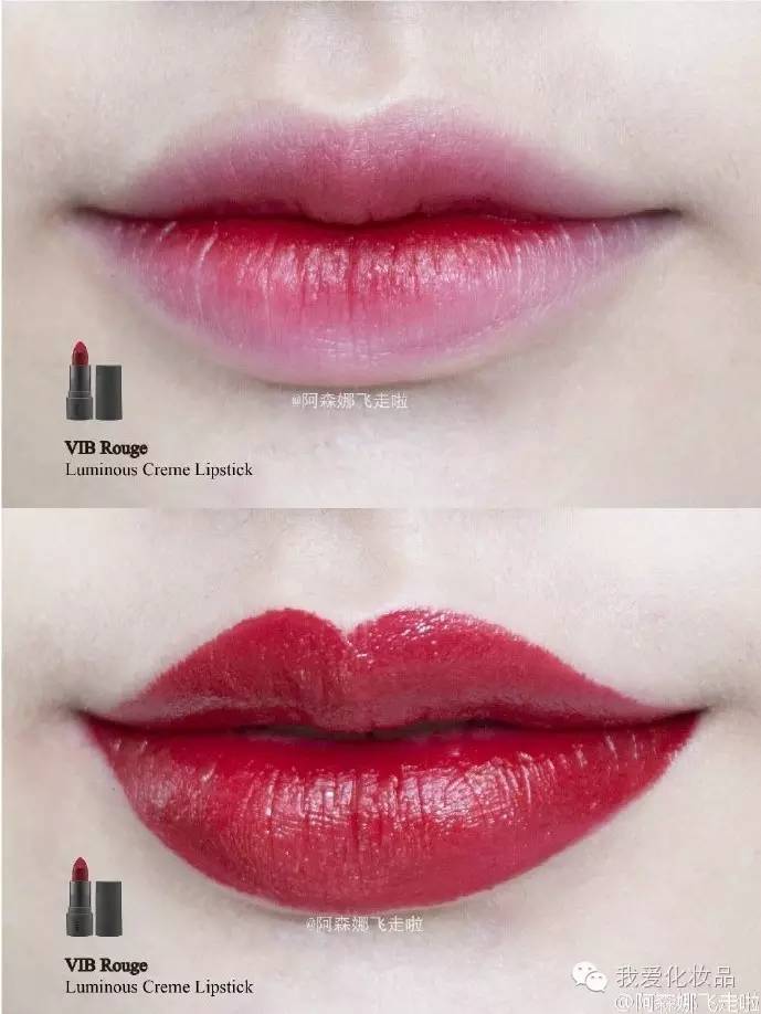 冬日口红唇釉推荐学生党,冬季显白红色口红试色