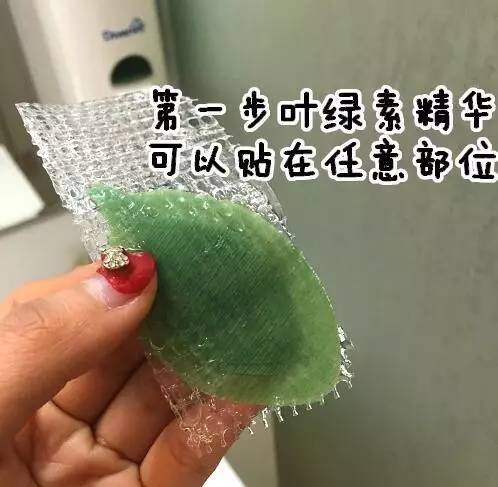 sk2前男友面膜10片和6片的区别,sk2前男友面膜多少钱一片