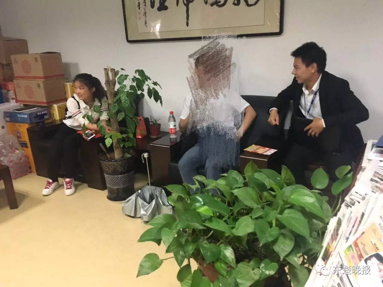 速转！话费充200送230竟是一个大*局骗**！不少黄石人已上当