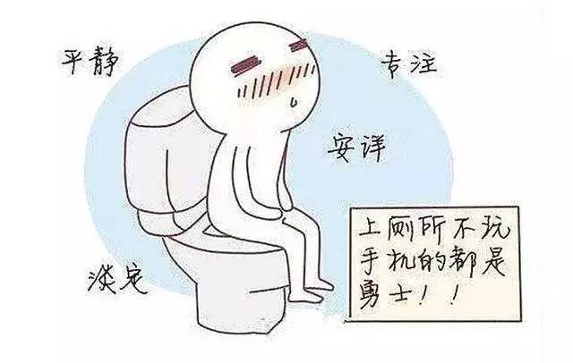 不吃泻药就上不了厕所怎么办,不吃泻药就便秘