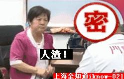 今朝上海|大逆转！“老娘舅”惨烈故事最新状况：小孩落户、女孩入院、母亲上岗、司机被扣——她本弱势，我须援手，上海Doit！