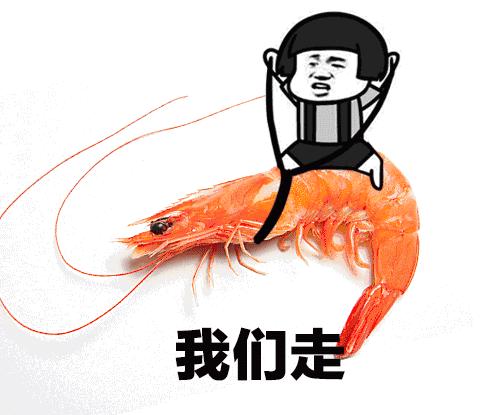 龙虾来了夏日狂欢龙虾节热辣来袭,龙虾节3000斤