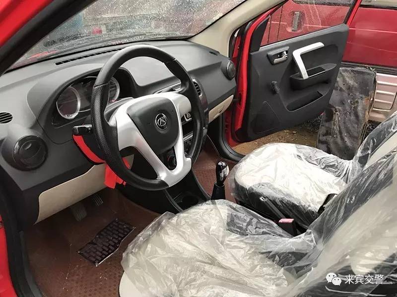 盘式四轮电动车办什么驾驶证,哪些四轮电动车不用驾照可上路