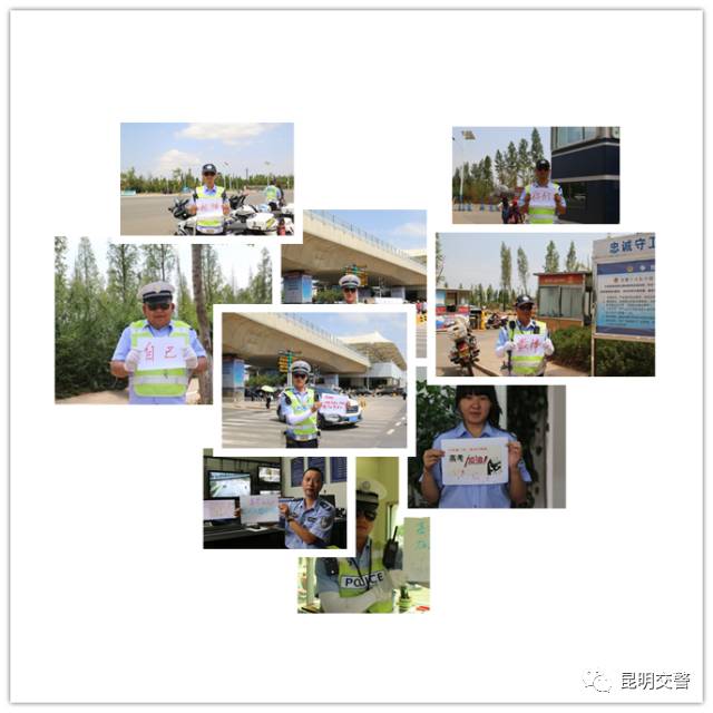 家长必点！昆明主城区16个考点停车攻略！