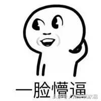 南京高校专业排名一览表,南京高考专业排行榜