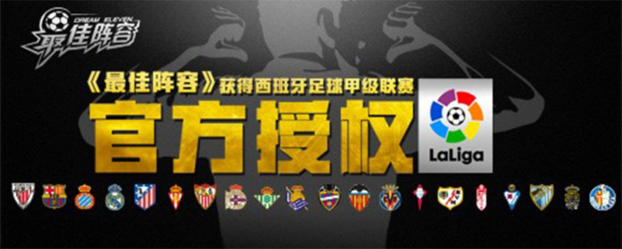 超新星和常胜对比,超新星和常胜哪个强