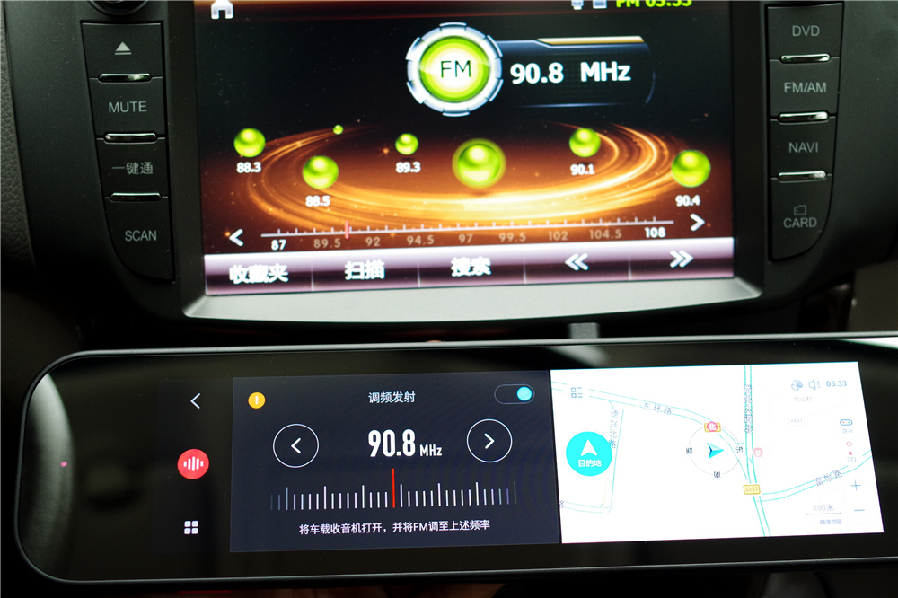 小米后视镜和70迈后视镜哪个好,70迈智能后视镜怎么恢复出厂设置