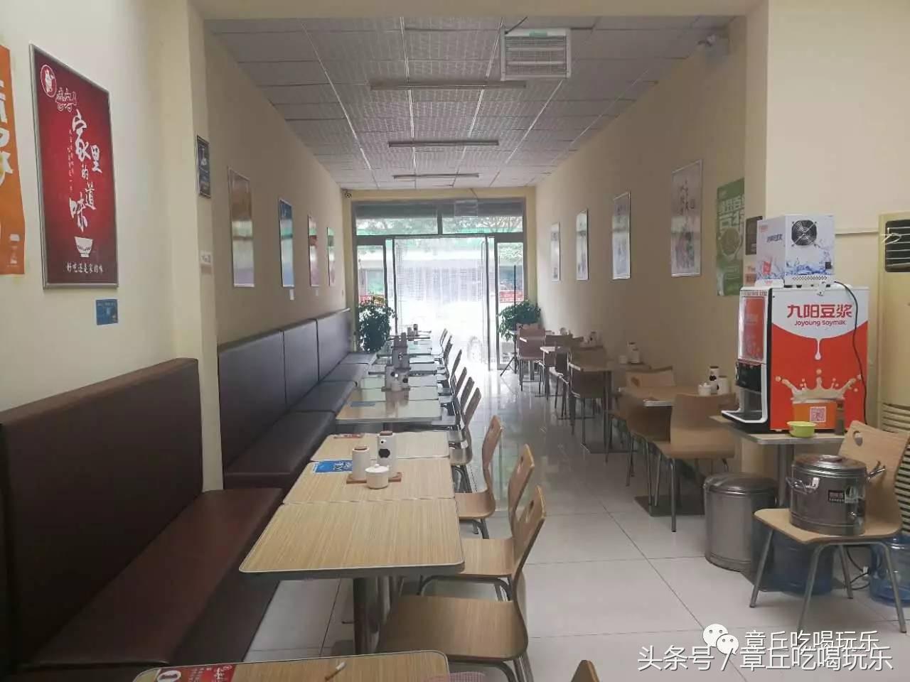 必须曝光这家店,就是它承包了一半章丘人的胃!