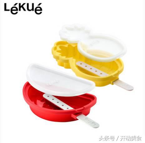 夏季冰格自制饮品,又冰又清甜的夏日饮品推荐