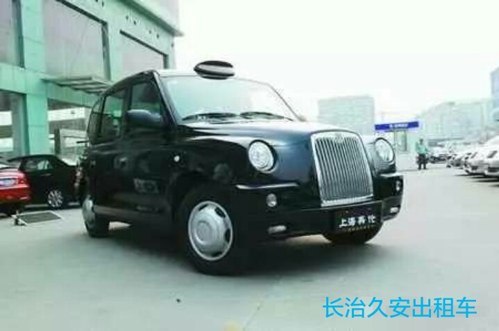 长治出租车事件最新,长治市出租车走势