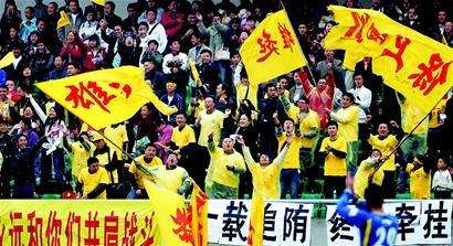 四川全兴足球队魏群,四川全兴足球队图文