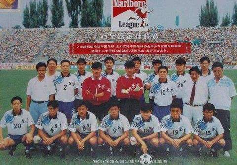 四川全兴足球队魏群,四川全兴足球队图文