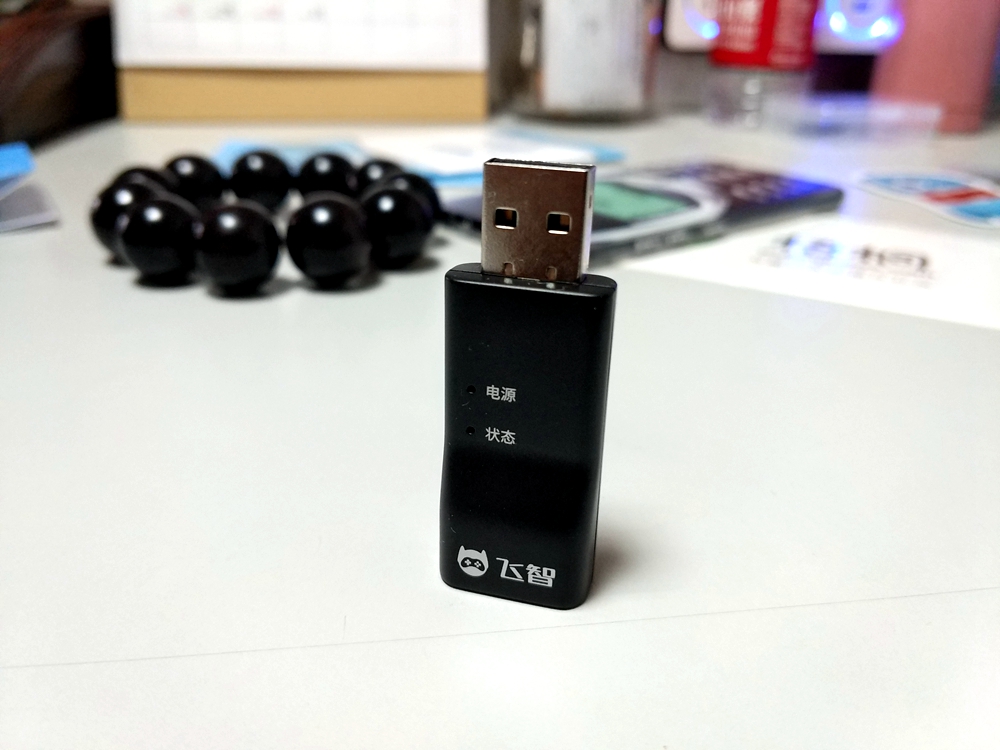 飞智手柄王者荣耀按键设置,如何用手柄玩吃鸡王者荣耀视频