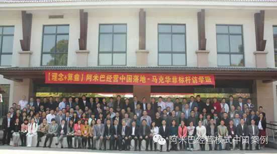 隆盛泰财报,阿米巴业绩最新分析