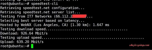 搬瓦工VPS测评：洛杉矶quadranet数据中心，KVM