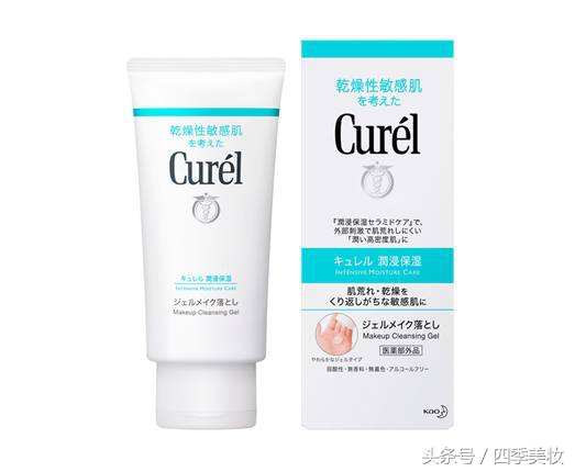 敏感肌用什么可以修复肌肤,敏感肌用什么护肤品祛痘