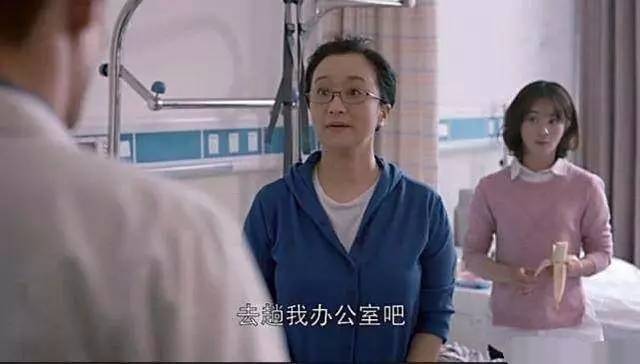 应勤被未婚妻解除婚约,应勤决心分手