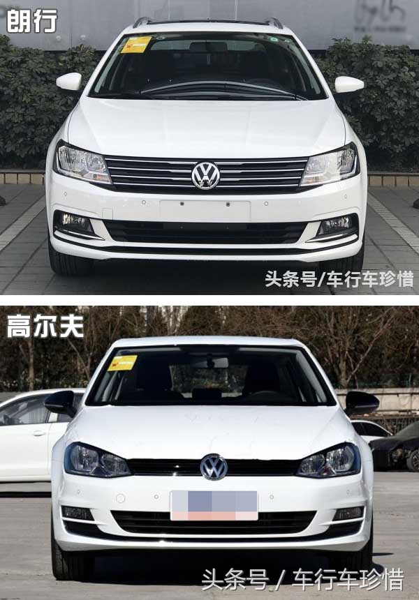 为啥都说高尔夫是好车,二手车高尔夫和朗行