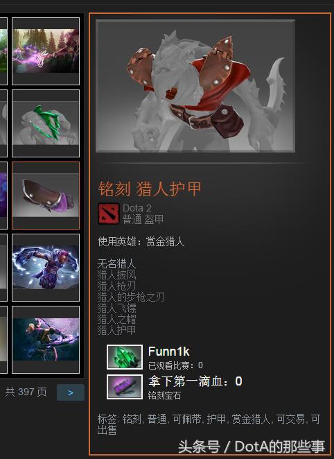 如何在c5game平台出售饰品,c5game盲盒饰品置换