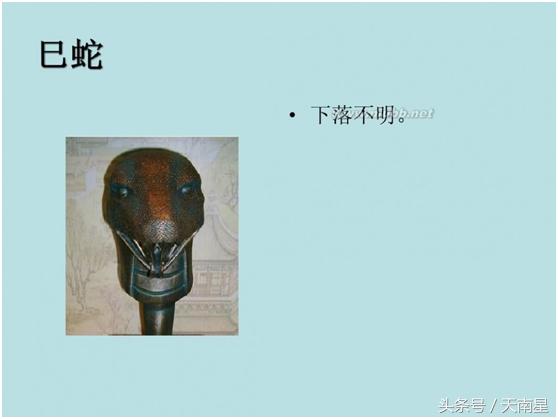 今天给大家讲一下12生肖的来历,12生肖的来历了解相关的传统文化