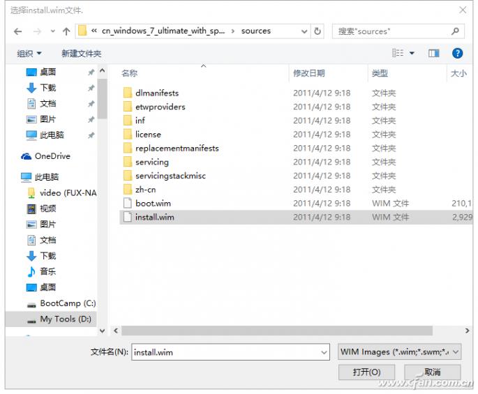 快速安装windows,如何自己安装windows系统