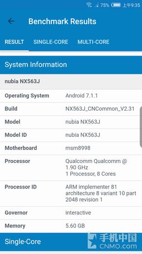 努比亚Z17游戏体验,努比亚z17运行测试
