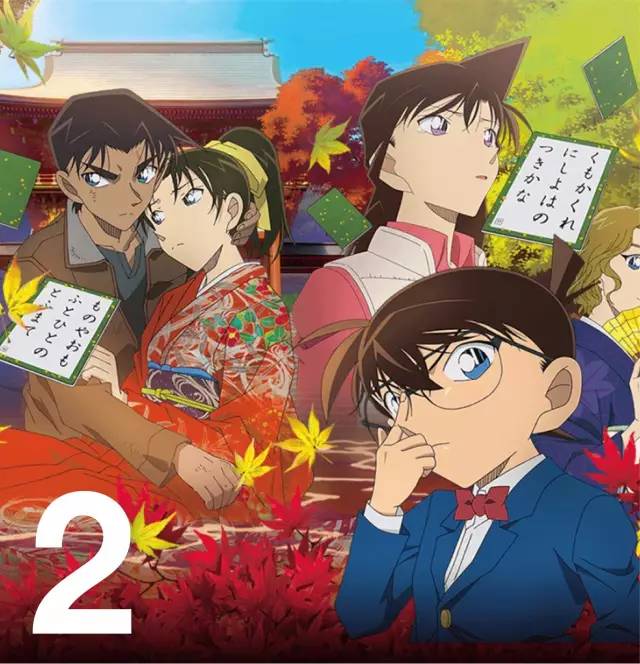 刘慈欣的三体宇宙终于诞生了，金色王者共享单车横空出世