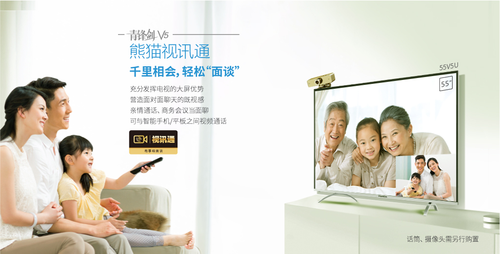 618性价比高的电视推荐,2000元65寸电视机推荐oled