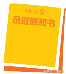 我就是不一样的花朵,我就是我不一样的花朵的英文