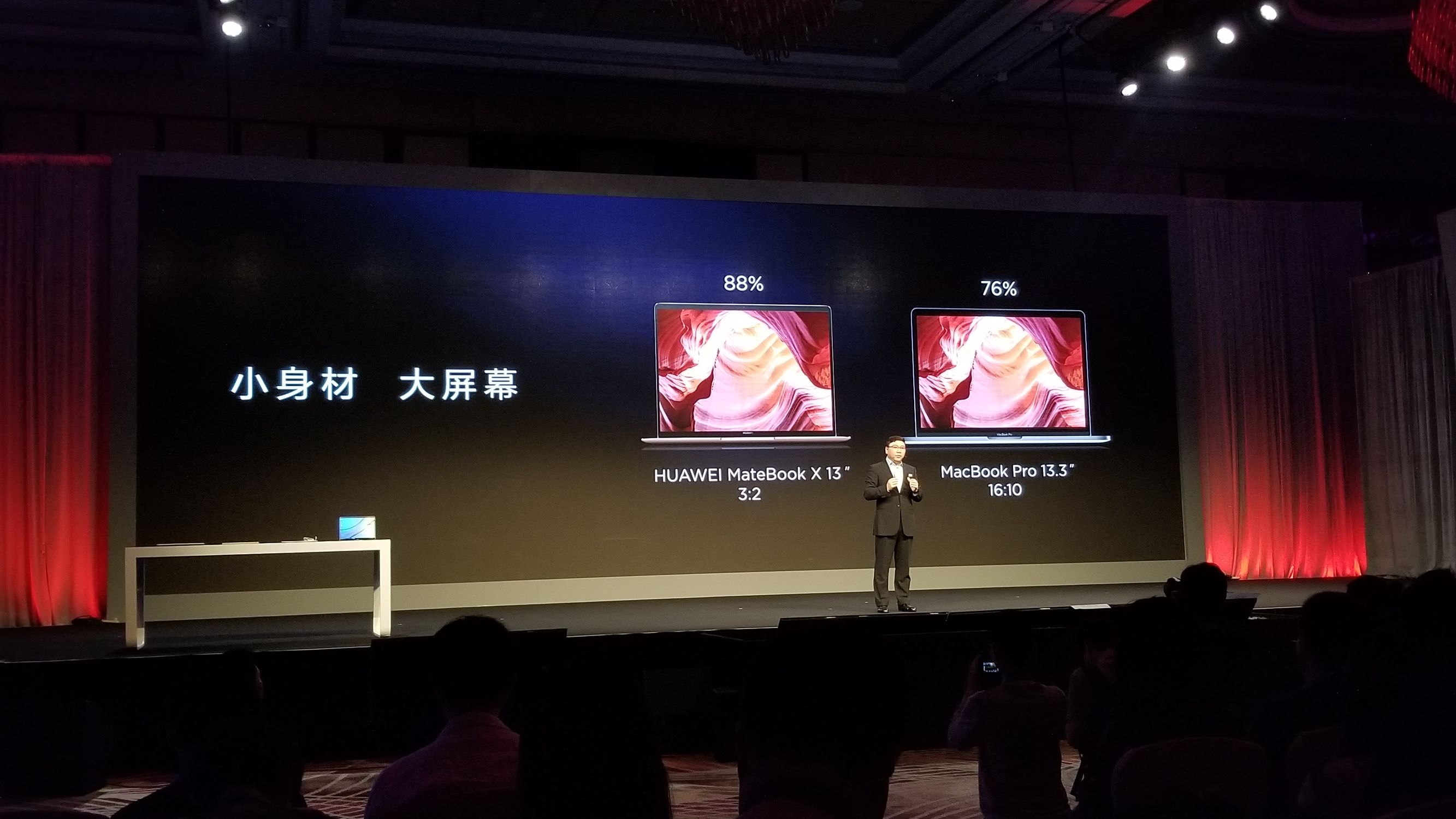 华为matebook苹果macbook,华为笔记本matebook14s价格