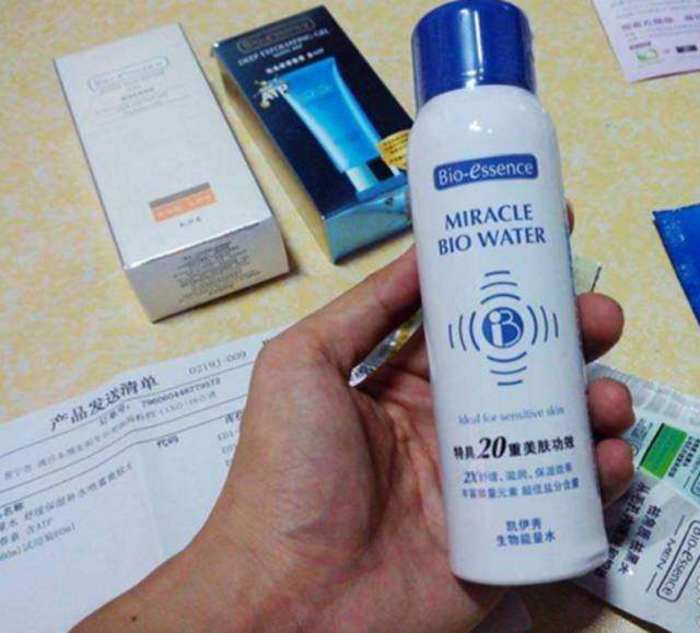 20几块的补水喷雾推荐,平价补水喷雾19块9