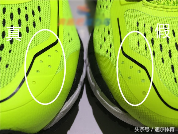 asics亚瑟士跑鞋怎么选,怎么分辨亚瑟士跑鞋的真假
