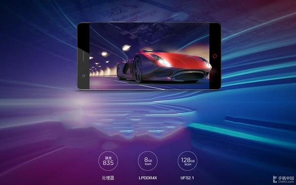 努比亚Z17游戏体验,努比亚z17运行测试