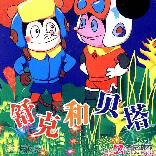 回忆童年那些经典的老动画片,90后小时候回忆看过的电影