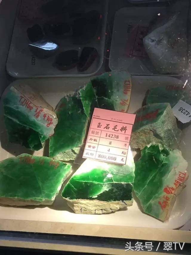 公盘2018翡翠标王,17年翡翠公盘标王