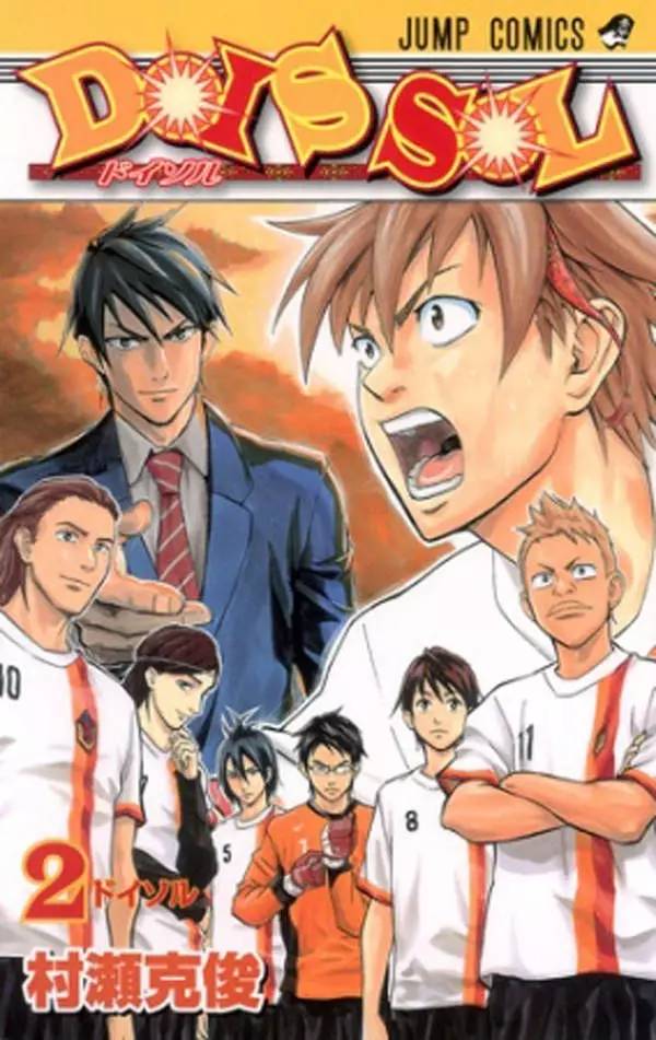 少年jump排名前十名,少年jump三大主力