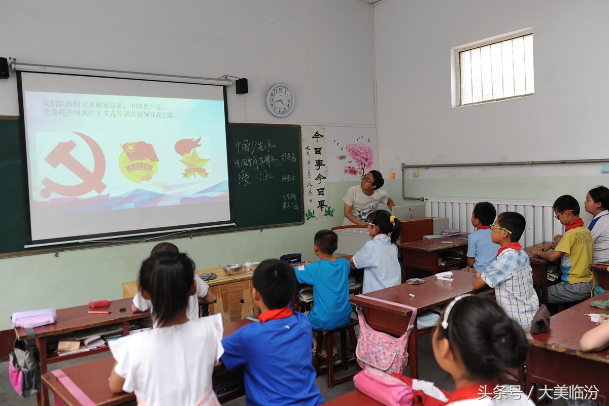 山西师大“大手拉小手小手牵大手”共创特色*党**建品牌