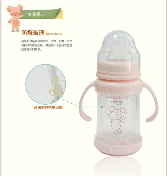 最受新手妈妈欢迎的五种奶瓶,哪个品牌的奶瓶防胀气效果好