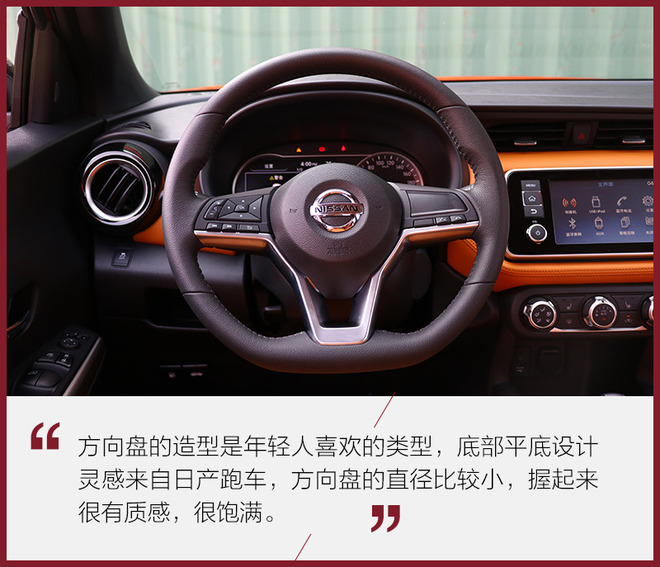 劲客本田xr-v黑曜石版,缤智xr-v和劲客该买哪一款