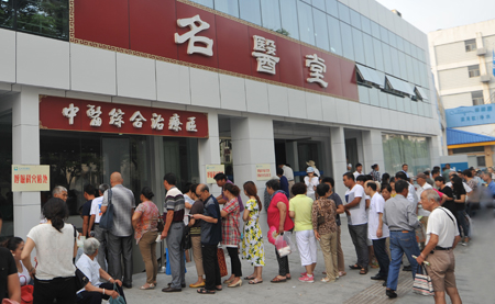 坚定信心发扬优势打造中西医医疗新高地——徐州中医院院长范从海