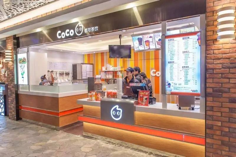 coco哪杯奶茶最好喝,一点点奶茶和coco哪个好喝