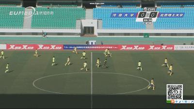 大足超级组强强对决河海大学2:0掀翻9连冠霸主