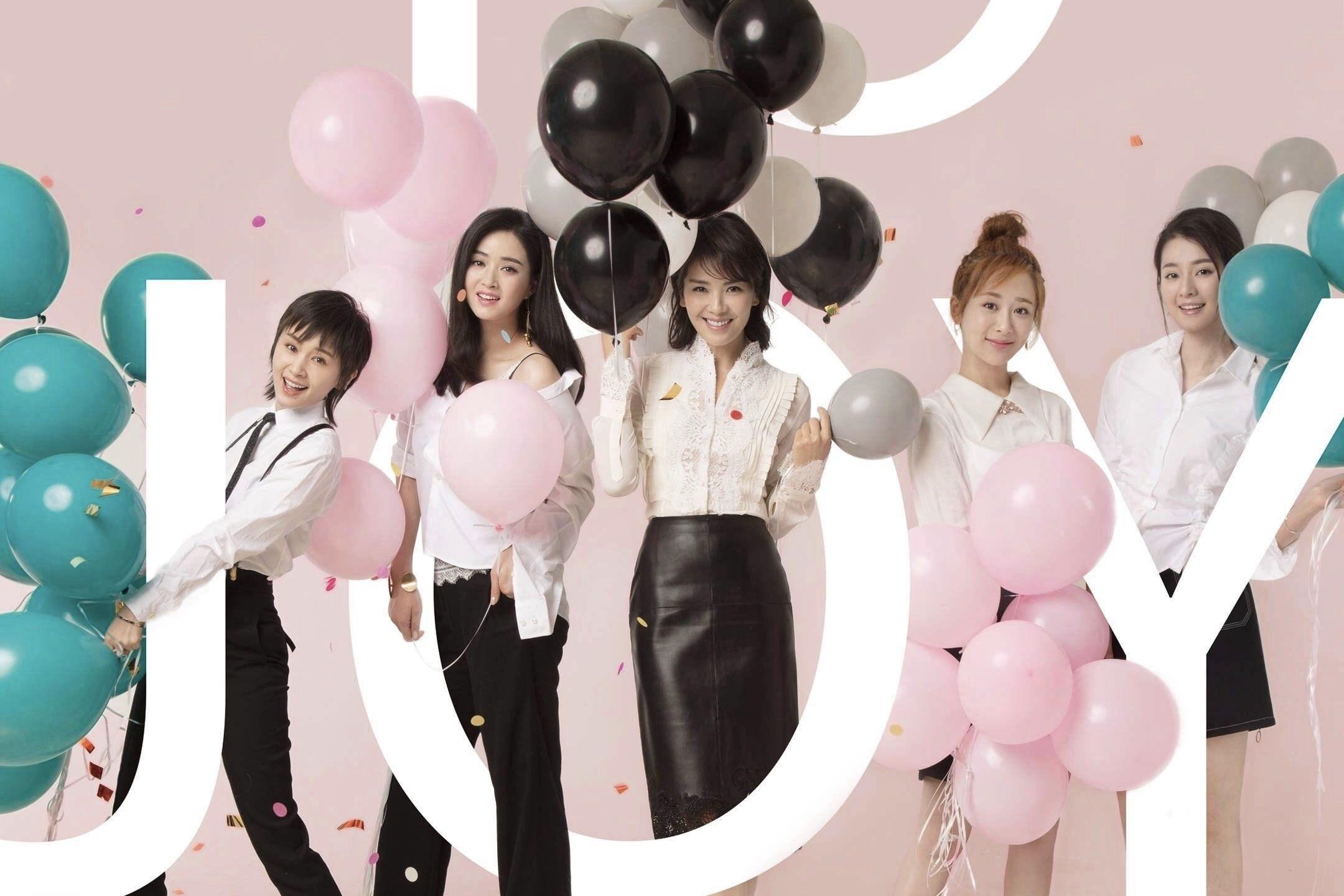 关于欢乐颂的小说有哪些,欢乐颂原著三观