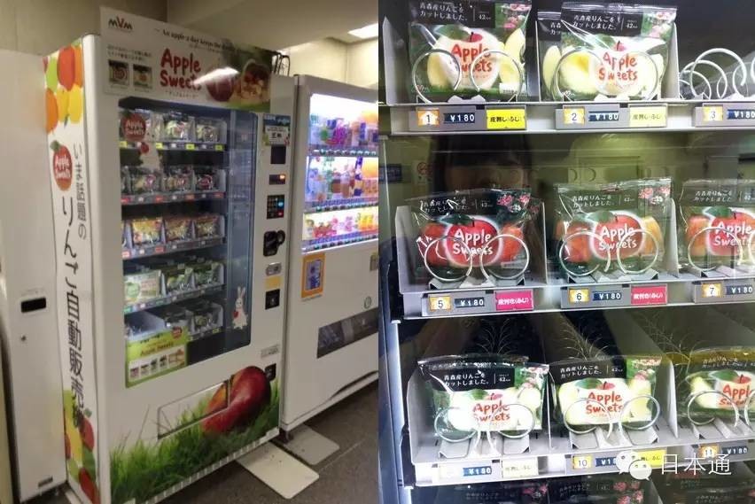 可以玩日本游戏的游戏机,可以玩语音游戏的游戏机