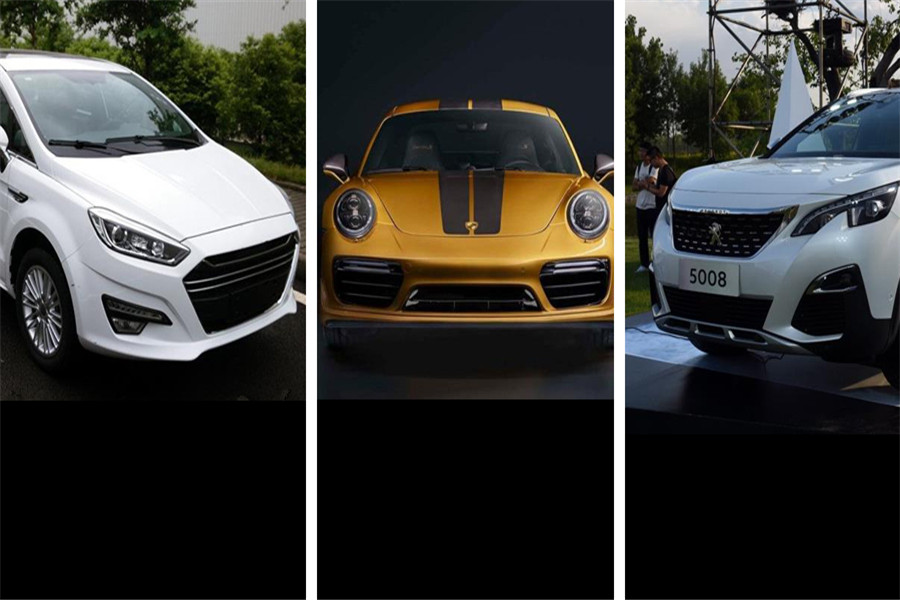 国内只有500台的911turbos,保时捷911turbos20周年纪念版